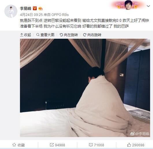 其实生活中的马皓文无处不在，每一位父亲都是英雄